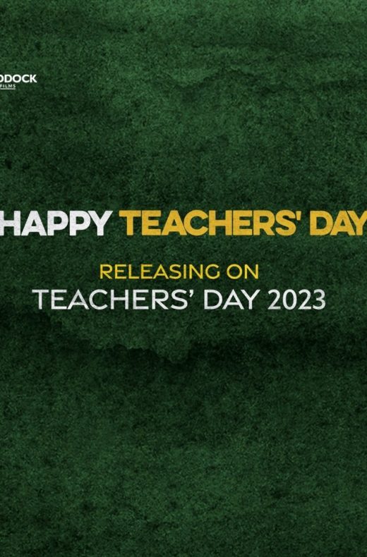 Happy Teachers' Day Movie Poster