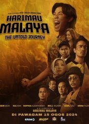 Harimau Malaya: The Untold Journey Movie Poster