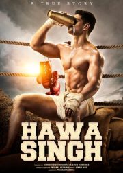 Hawa Singh Movie (2023) Cast, Release Date, Story, Budget, Collection, Poster, Trailer, Review