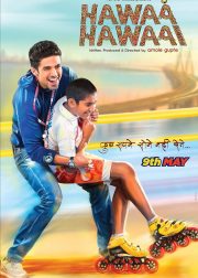 Hawaa Hawaai Movie Poster