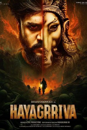 Hayagrriva Movie Poster