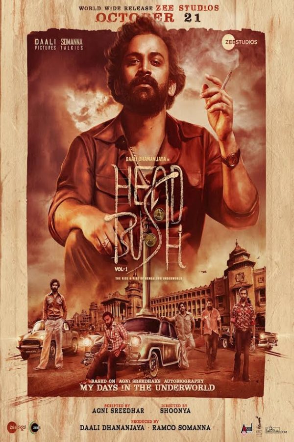 Head Bush Movie Poster