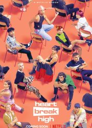 Heartbreak High TV Series Poster