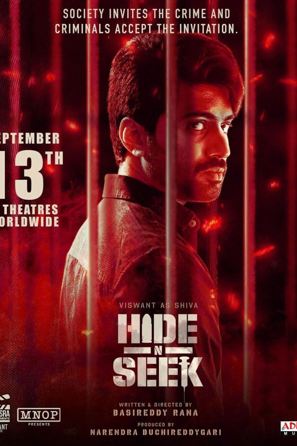 Hide N Seek Movie Poster