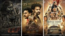 Highest Grossing Indian Movies of 2022 (Worldwide)