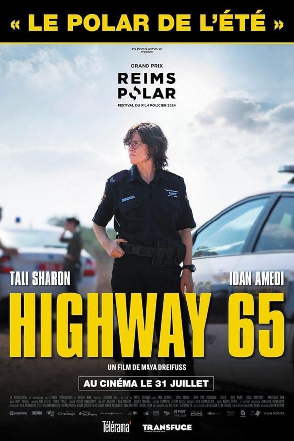 Highway-65-Movie-Poster