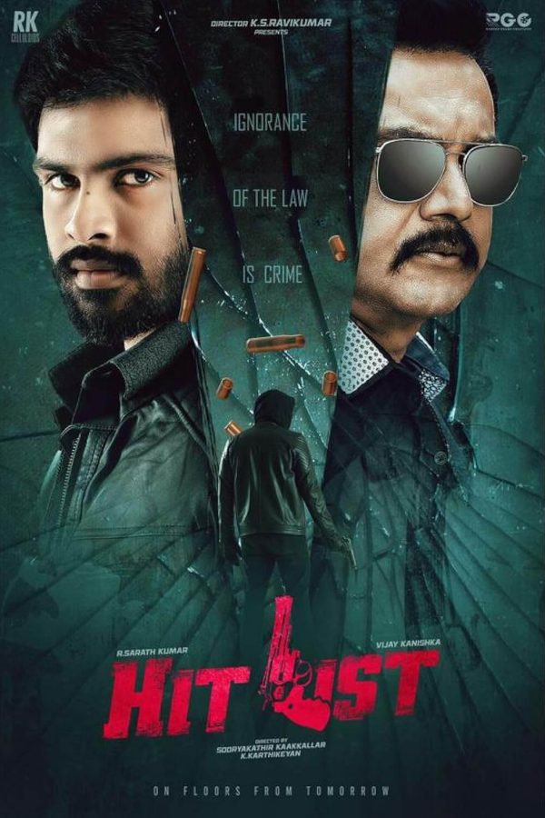 Hitlist Movie Poster