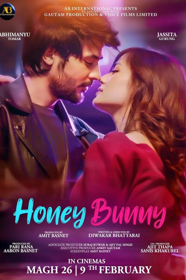 Honey Bunny Moie Poster