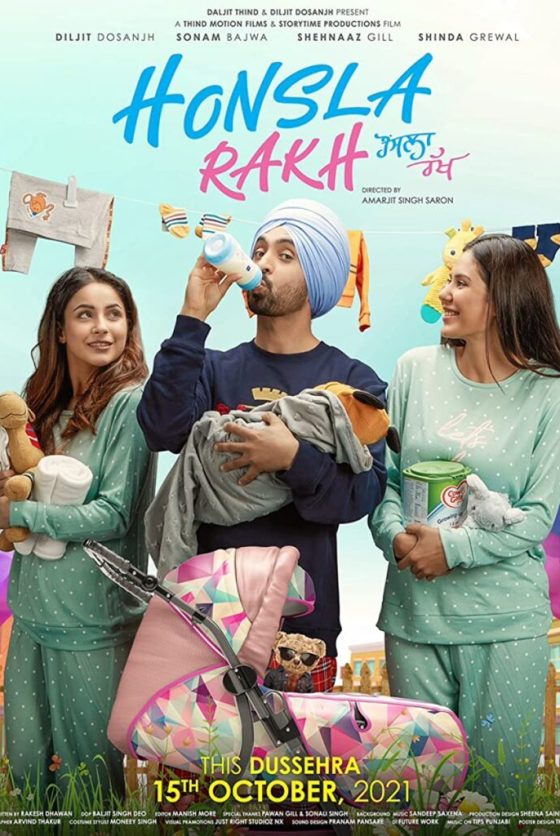 Honsla Rakh Movie (2021) Cast, Release Date, Story, Review, Poster, Trailer, Budget, Collection