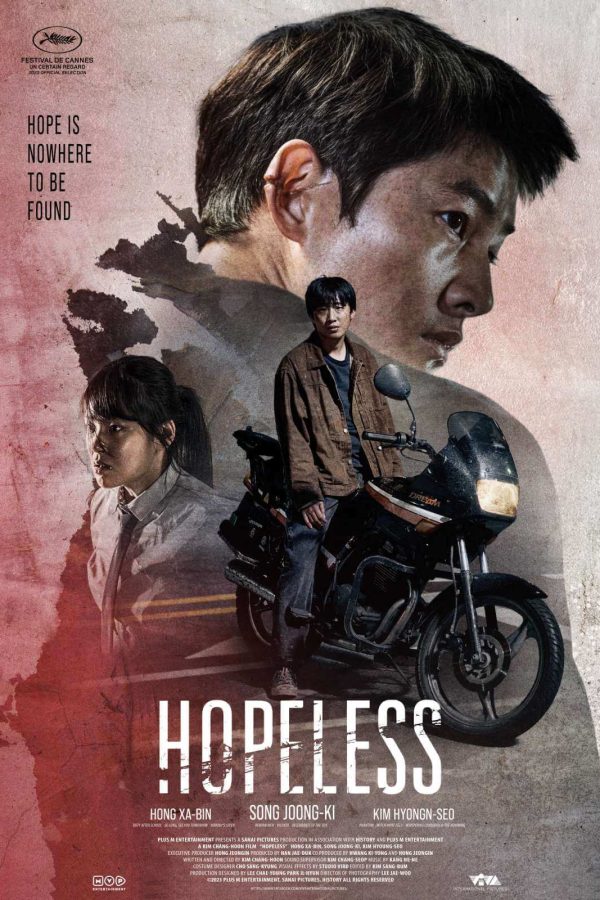 Hopeless Movie Poster