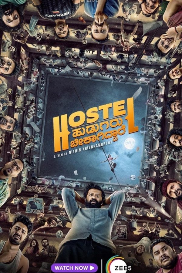 Hostel Hudugaru Bekagiddare Movie Poster