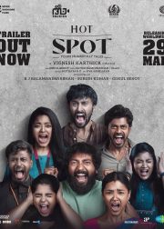 Hot Spot Movie Poster