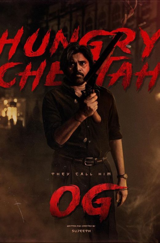 Hungry Cheetah - OG Movie Poster