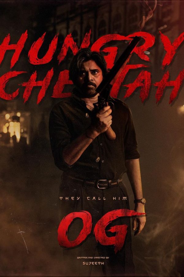 Hungry Cheetah - OG Movie Poster