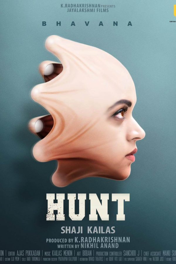 Hunt Movie Poster