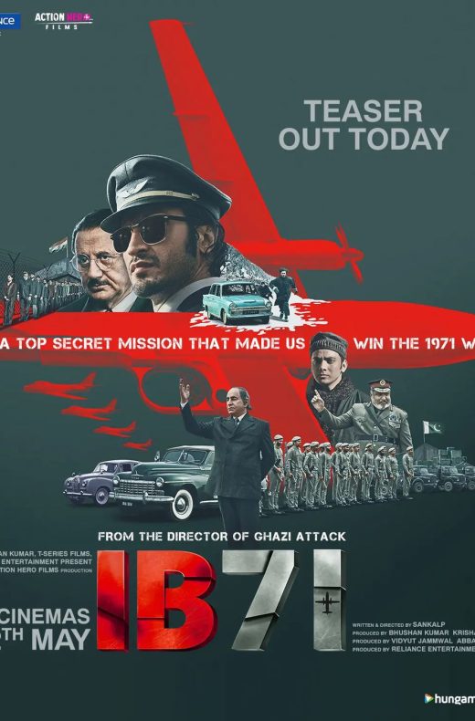 IB71 Movie (2023) Cast, Release Date, Story, Budget, Collection, Poster, Trailer, Review