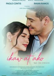 Ikaw at Ako Movie Poster