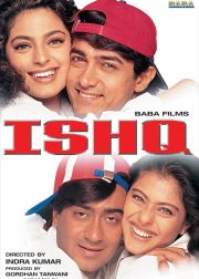  Ishq Movie Poster