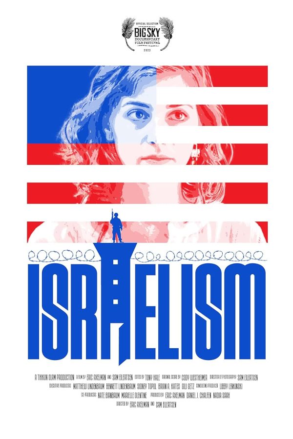 Israelism Movie Poster