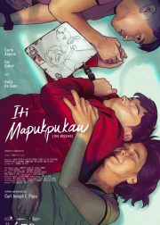 Iti Mapupukaw Movie Poster