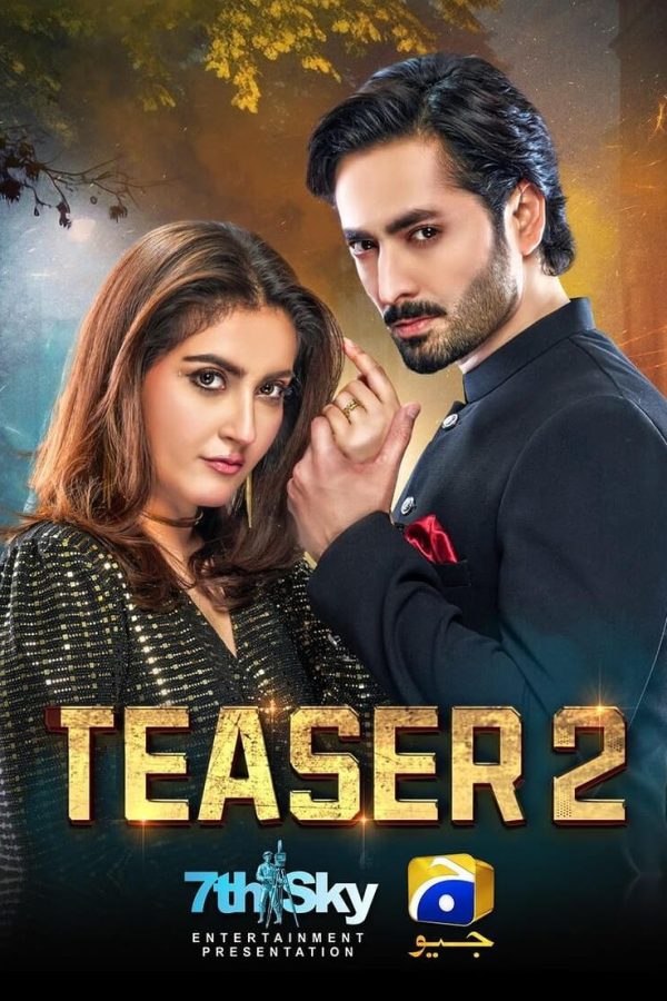 Jaan Nisar TV Series (2024) - Release Date, Cast, Episodes, Story ...