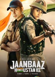 Jaanbaaz Hindustan Ke Web Series (2023) Cast, Release Date, Episodes, Story, OTT, Review, Poster, Trailer