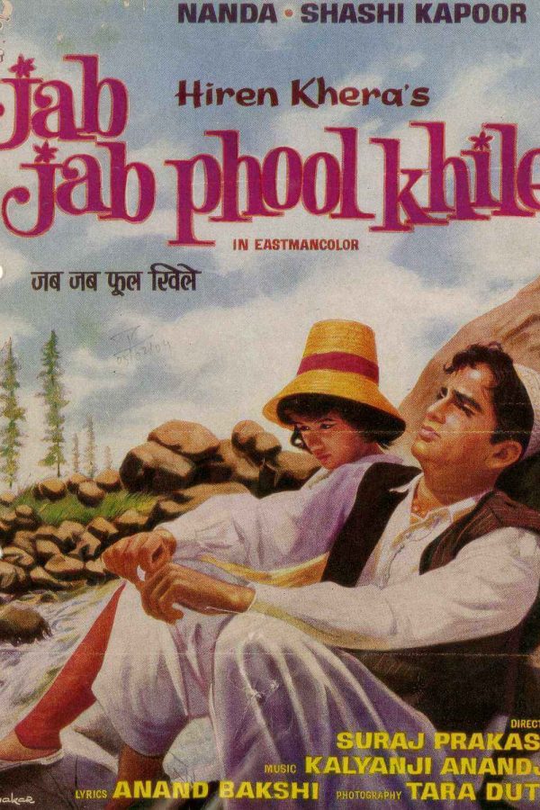 Jab Jab Phool Khile Movie Poster