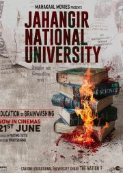 Jahangir National University Movie Poster