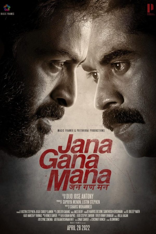 Jana Gana Mana Movie (2022) Cast & Crew, Release Date, Story, Review, Poster, Trailer, Budget, Collection