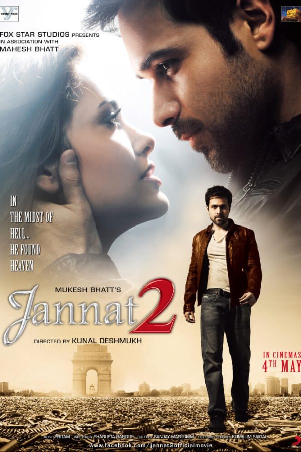 Jannat 2 Movie Poster