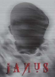 Janus Movie Poster