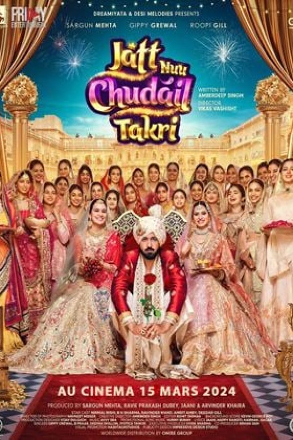 Jatt Nuu Chudail Takri Movie Poster