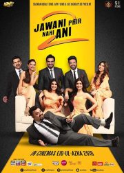 Jawani Phir Nahi Ani 2 Movie (2018) Cast, Release Date, Story, Review, Poster, Trailer, Budget, Collection