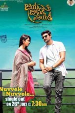 Jaya Janaki Nayaka Movie (2017) Cast, Release Date, Story, Budget, Collection, Poster, Trailer, Review