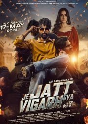 Je Jatt Vigarh Gya Movie Poster