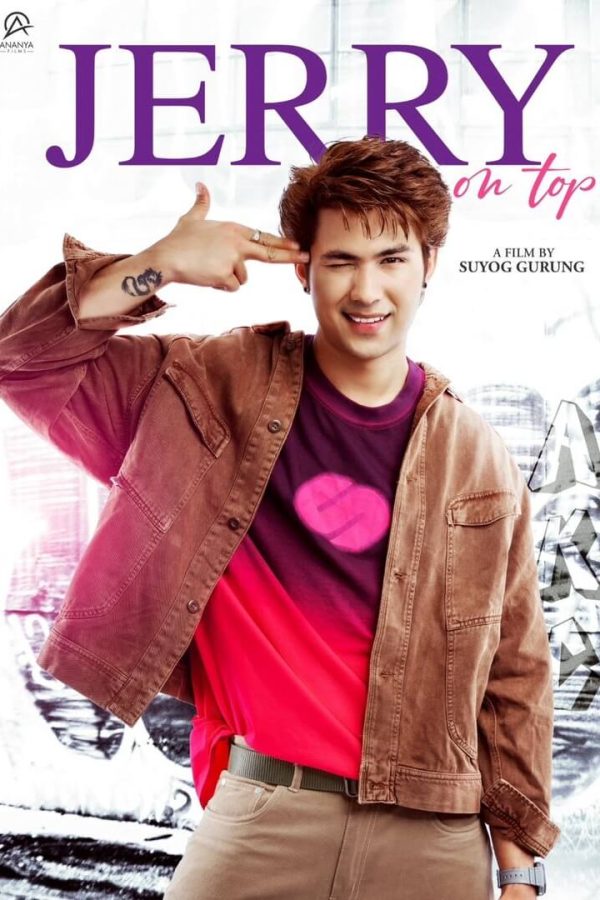 Jerryy on Top Movie Poster