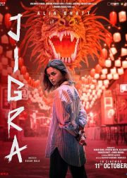 Jigra Movie Poster