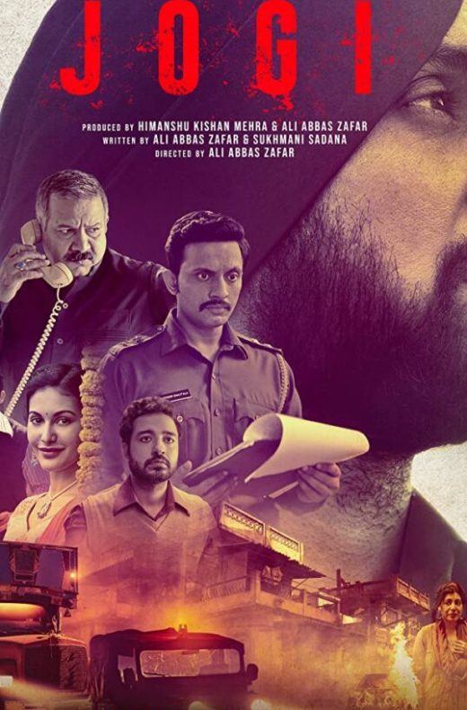 Jogi Movie (2022) Cast, Release Date, Story, Budget, Collection, Poster, Trailer, Review