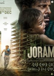 Joram Movie Poster