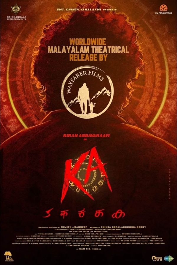 KA Movie Poster