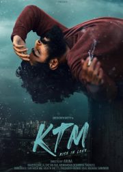 KTM Movie Poster