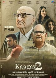 Kaagaz 2 Movie Poster