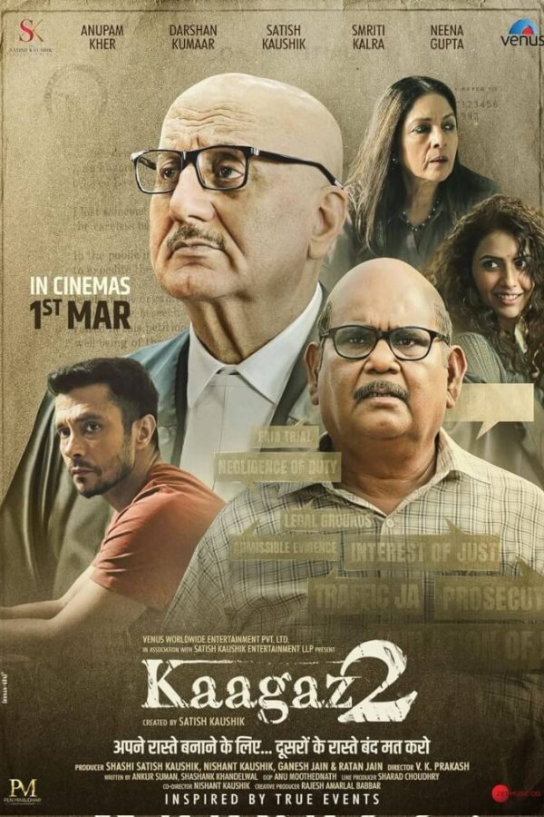 Kaagaz 2 Movie Poster