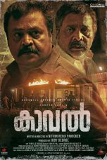 Kaaval Movie Poster