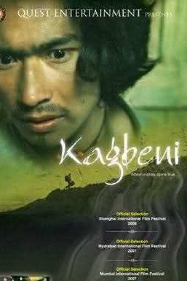 Kagbeni Movie Poster