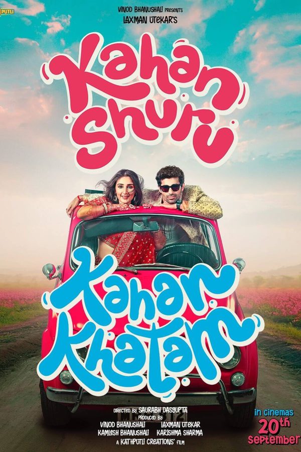 Kahan Shuru Kahan Khatam Movie Poster