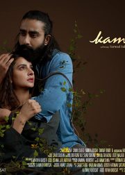 Kamli Movie (2022) Cast, Release Date, Story, Review, Poster, Trailer, Budget, Collection