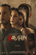 Kampon Movie Poster