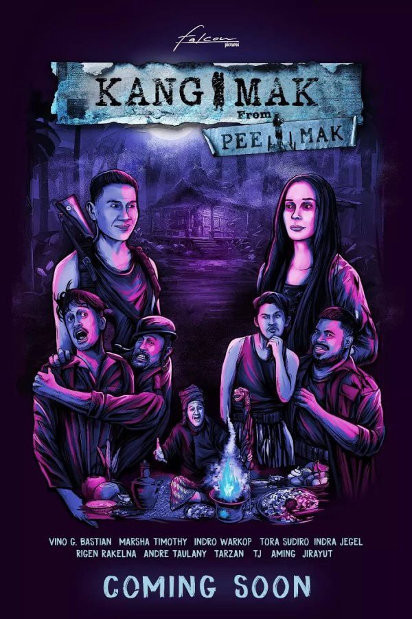 Kang Mak Movie Poster