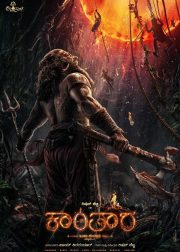 Kantara: Chapter 1 Movie Poster